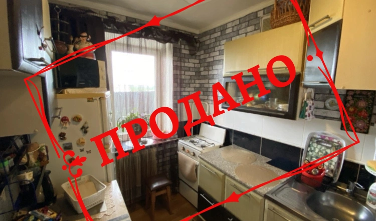 Продаж 1-кімнатної квартири 31м2